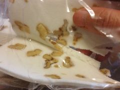 -津门刘记清真糕点(民族楼店)
