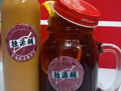 樽装冰镇奶茶-桂源铺奶茶店(湟普汇店)