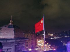 -外滩8号 whisky bar(金延大厦店)