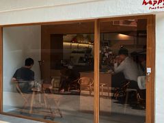 -happy coffee roastery