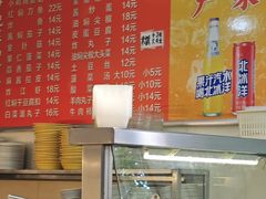 -尹记餐馆(花园店)