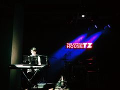 -TZ House音乐现场(茅台店)
