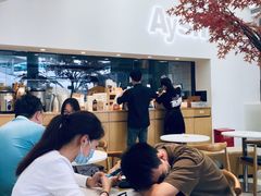 -艾薯夫妇Aysh(福田星河COCOPark店)