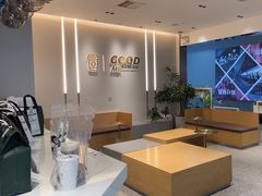 -古茗(石狮德辉七楼一店)