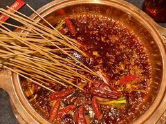 全红锅-镇江龙·火锅串串(武侯祠店)