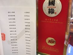 -常州环球恐龙城维景国际大酒店