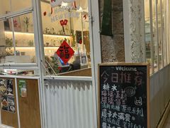-绿小院(荔湾店)