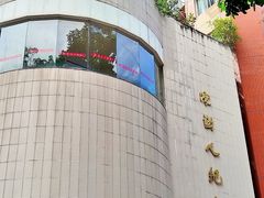 -陈树人纪念馆