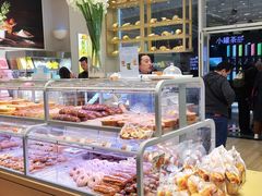 -好利来(乐堤港店)