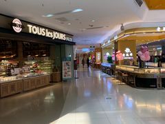 -北京华联购物中心(天通苑店)
