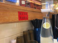 -潮庭港式茶餐厅·熊仔奶茶(同济广场店)