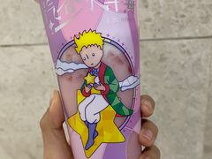 -奈雪的茶(青岛卓悦里INTOWN店)