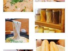 -五味草堂五谷渔粉(茂业店)