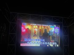 -秀KTV(中街益田假日世界店)