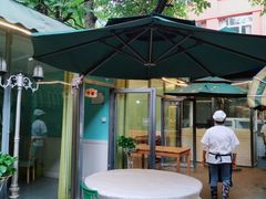 -花楸树下(观水路店)