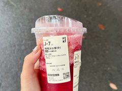 -古茗(临安天柱街店)