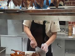 -老坤记·南阳名菜馆(十三年坤记老店)