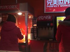 -国文影城(上海闸北店)