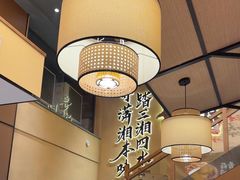-八碗湘长沙市井菜(坡子街店)