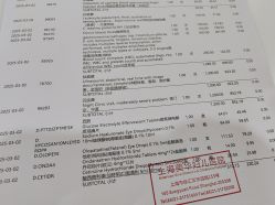 -上海美华妇儿医院