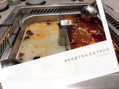 -海底捞火锅(锦艺城店)