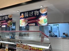 -金虹桥商场