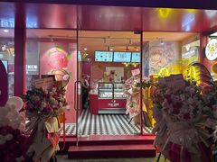 -EIS ENGELCHEN艾斯辛尔