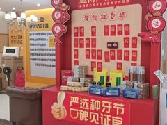 -佛山中大口腔医院·市二级口腔专科医院