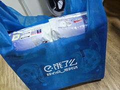 -麦德龙(湖里店)