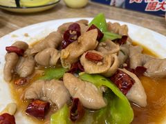 -禄源饭店