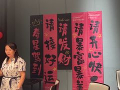 -徐记海鲜(大明宫|北二环店)