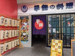 -柴油机1959创意园(IF1959文创园)