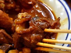 -CowCow其其·牛杂咖啡公司(六运店)