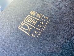-凤凰湘语·湘粤和鸣(浦东旗舰店)