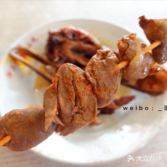显凤小吃(沙县步行街店)