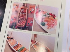 -元气寿司(东方宝泰店)