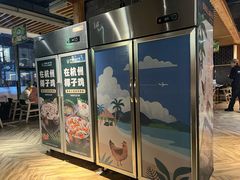 -狐狸爱上椰子鸡(滨江星光大道店)