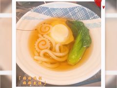 -神户赤童日式烤肉(金地广场店)