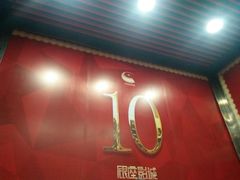 -银座影城(小十字)