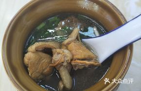 Clay Pot Chicken Soup (Small Portion)