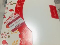 -西树泡芙(凯德晶品店)