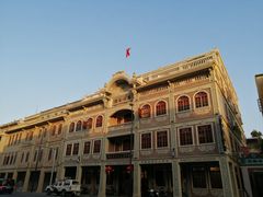 -日日鲜茶餐厅(小公园店)