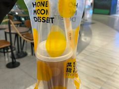 -满记甜品(苏州中心店)