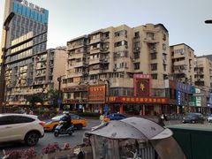 -口福汤包馆(融汇店)