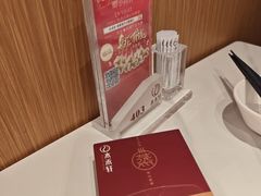-水禾轩·海鲜蒸汽主题餐厅(拱北店)