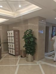 点击看大图 -南京康美美容医院·旗舰店