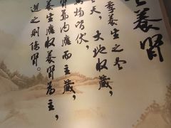 -天之手·足道·SPA·采耳(横岗店)