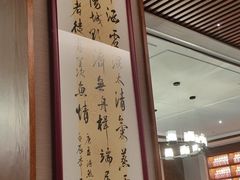 -明州小宴(文化广场店)