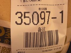 -麦当劳(西客站店)
