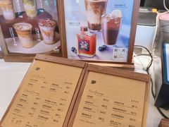 -Peet's Coffee皮爷咖啡(豫园店)